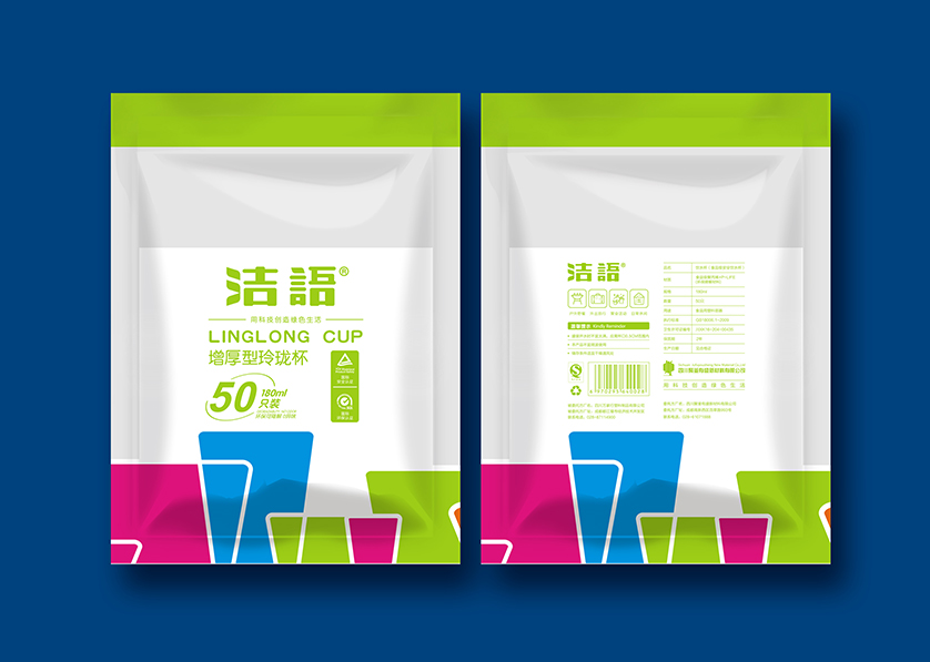 凉州区VI设计公司